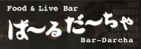 bar_bardacha_mini