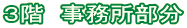 RK@