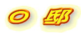 n@@