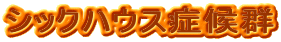 VbNnEXǌQ
