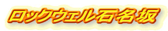 bNEFΖ