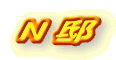 N @